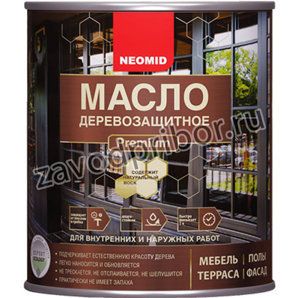 Масло деревозащитное Premium 0,75 л Серый жемчуг Н-маслоPrem-0,75/сер