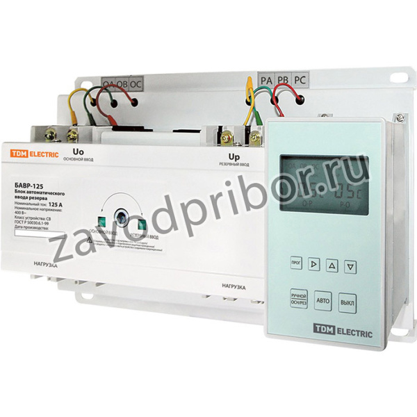 Блок автоматического ввода резерва БАВР 3П 125/125А TDM