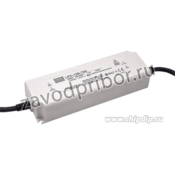 LPC-150-1400, AC/DC LED, блок питания для светодиодного освещения