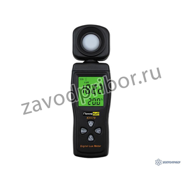 ПрофКиП Ю117В люксметр
