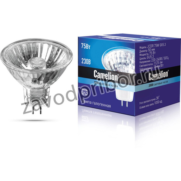 Camelion JCDR 75W GX5.3 (Эл.лампа галоген.с защ.стеклом, 220V 50mm, 2000 часов)
