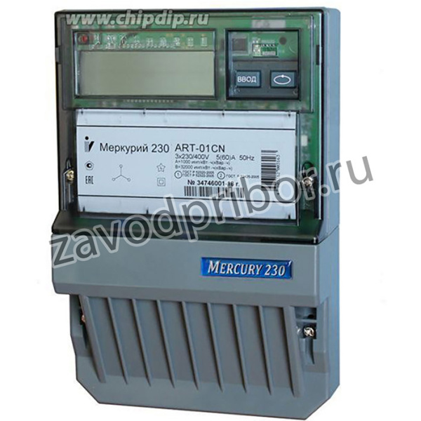Счетчик электроэнергии Меркурий 230 АRT-01 PQRSIN трехфазный многотарифный, 5(60), класс точности 1.0/2.0, Щ, ЖКИ, IrDA, CAN/RS485,2 Тарифа