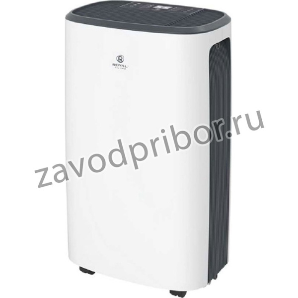 Осушитель воздуха RD-CR20-E