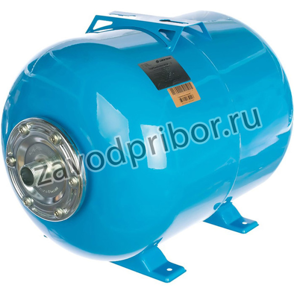 Гидроаккумулятор 50 Г 7050