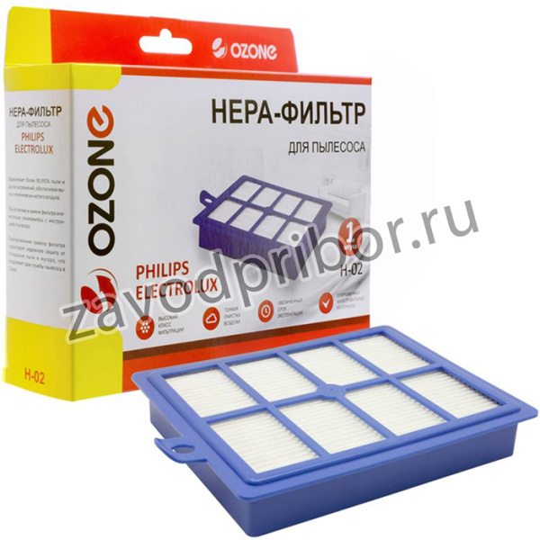 HEPA-фильтр целлюлозный для пылесоса H-02