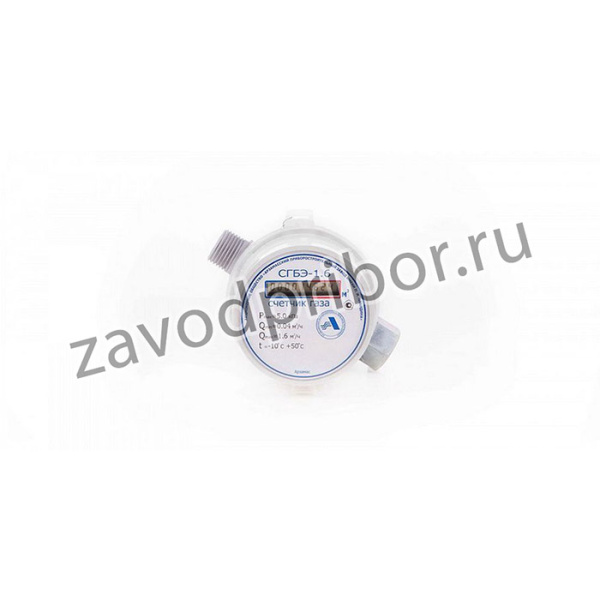 АПЗ СГБЭ-3.2 ДУ 20 Счетчик газа бытовой