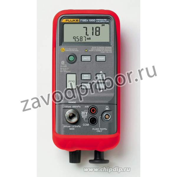 Fluke 718Ex 30, Взрывобезопасный калибратор давления (2 bar) (Госреестр РФ)