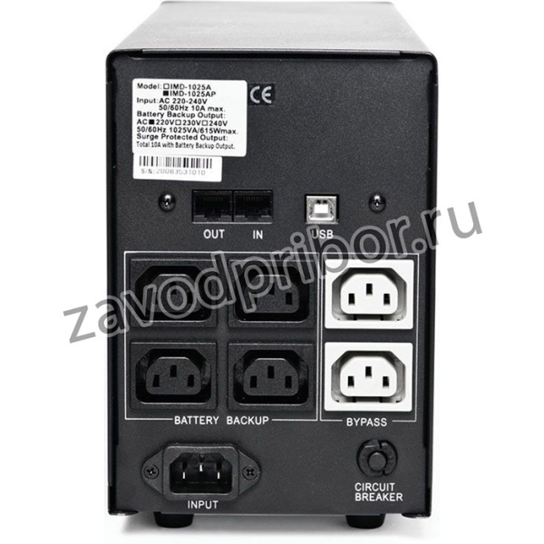 Источник бесперебойного питания Powercom Imperial IMD-2000AP 1200Вт 2000ВА черный