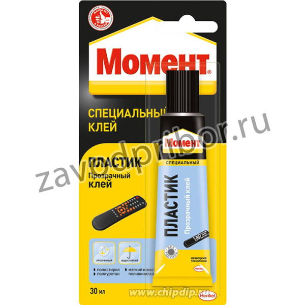 Клей Момент "Пластик" специальный прозрачный, 30мл блистер