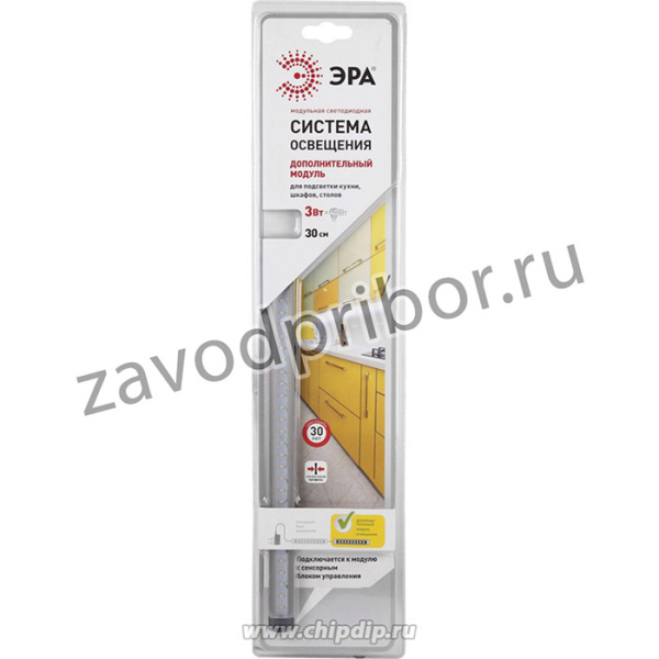 LM-3-840-C3-addl, Светодиодная подсветка, дополнительный модуль, 0.3м