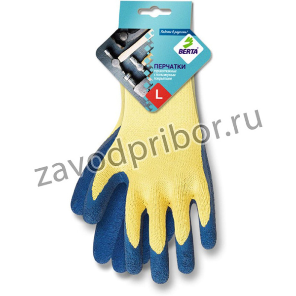 Перчатки с латексным покрытием,усиленные 545