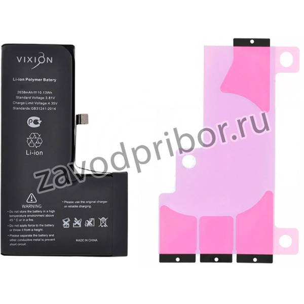 Аккумуляторная батарея (аккумулятор) для iPhone XS 2658 mAh с монтажным скотчем VIXION