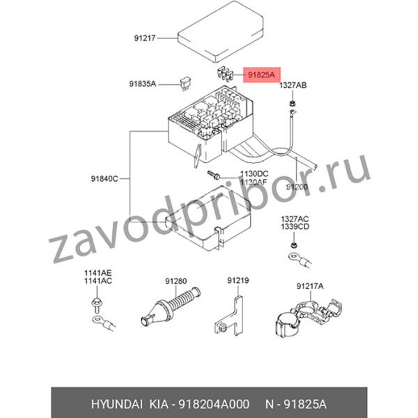 918204A000, Предохранитель 20а