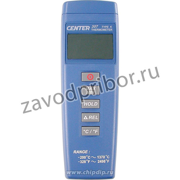 CENTER-307, Измеритель температуры -200+1370C° (Госреестр РФ)