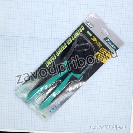 CP-371A Pro'sKit Клещи со сменными губками для обжима изолированных/ неизолированных гильз до D4.0 с храповым механизмом