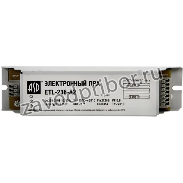 Дроссель электронный /ЭПРА/ EBH (ETL) 236 T8 2*36Вт с фильтром защиты 180*40*26