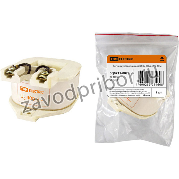 КУ-100А 400В TDM