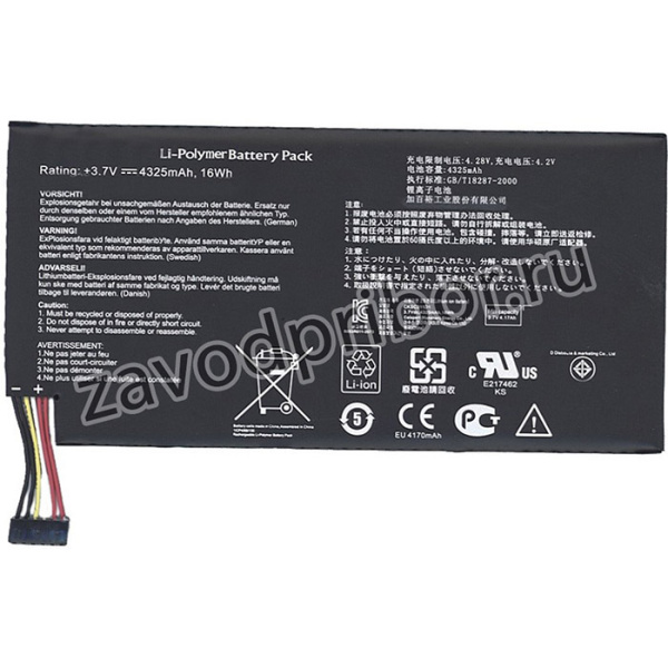 Аккумуляторная батарея C11-ME370T для планшета ASUS Google Nexus 7 16Wh