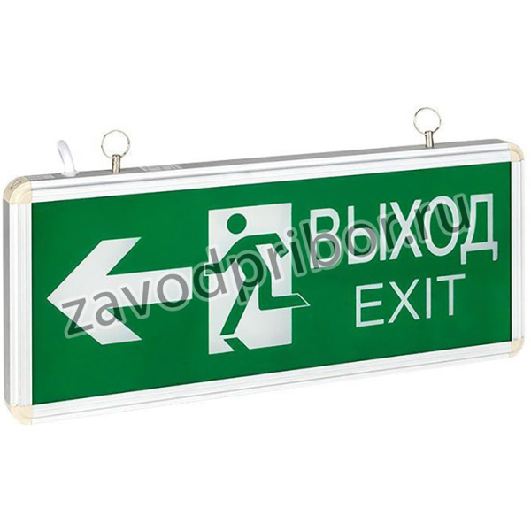 Светильник аварийно-эвакуационный EXIT-201 двухсторонний LED Basic EKF EXIT-DS-201-LED
