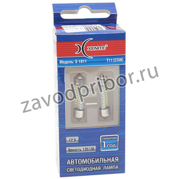 1009548, Лампа светодиодная 12V C5W SV8.5-8 двухцокольная S1811 блистер (2шт.) XENITE