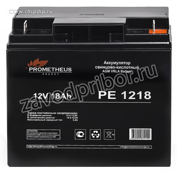 АКБ Prometheus PE 1218