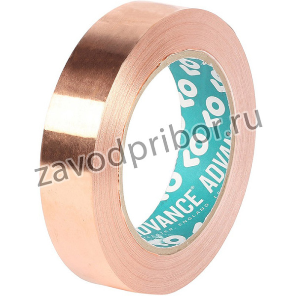 AT528, AT528 Conductive Metallic Tape, 19mm x 33m
