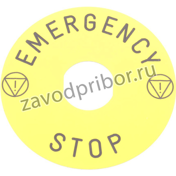 ZBY8330