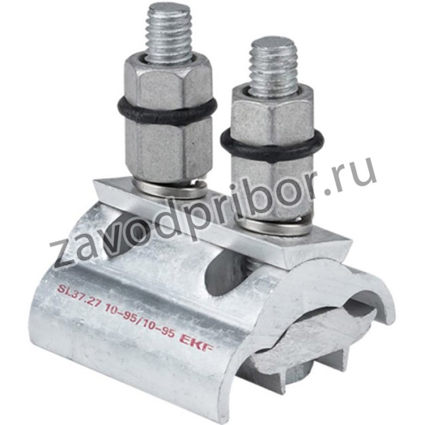Ответвительный плашечный зажим SL37.27 10-95мм2 / 10-95мм2 PROxima sl-37.27