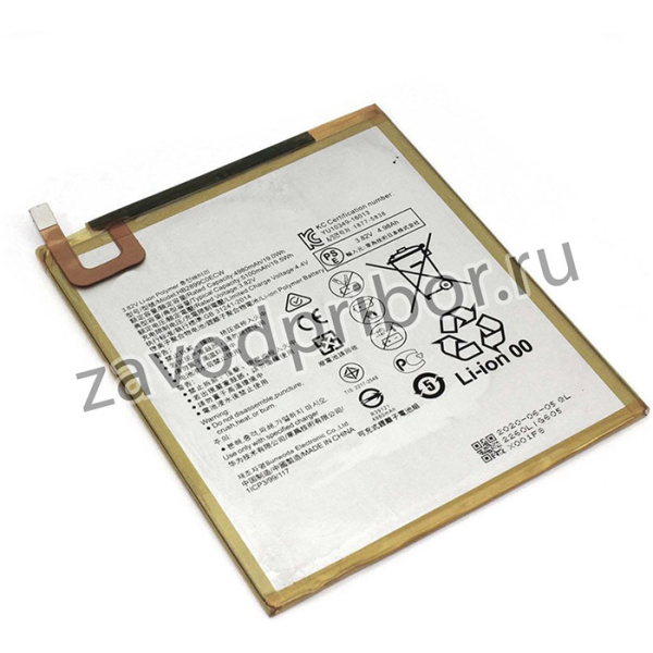 Аккумулятор HB2899C0ECW для планшета Huawei MediaPad M3 3.82V 5100mAh
