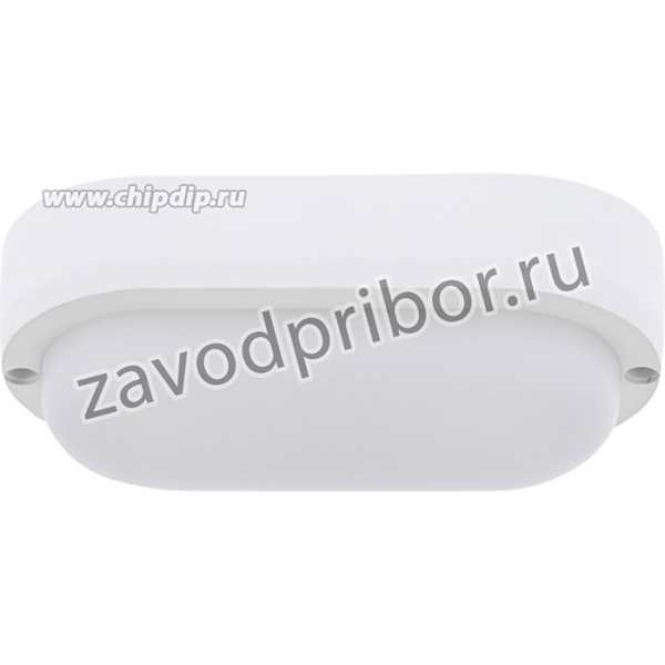 607-253, Светильник ЖКХ LED пылевлагозащищенный овал IP65 8Вт 700Лм 4000K