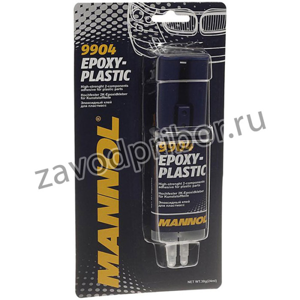 2405, Клей эпоксидный для пластмасс 30г Epoxi-Plast 9904 MANNOL
