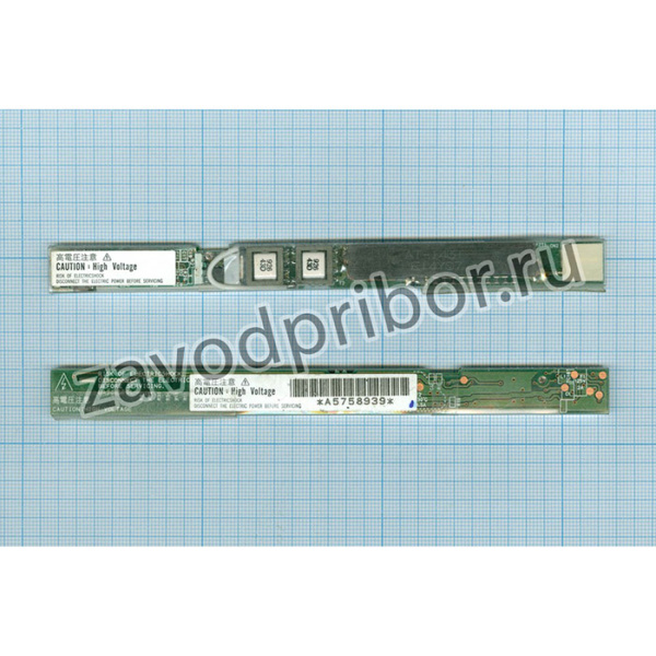 Инвертор для ноутбука TOSHIBA Tecra 8100 Partege 7020T Series