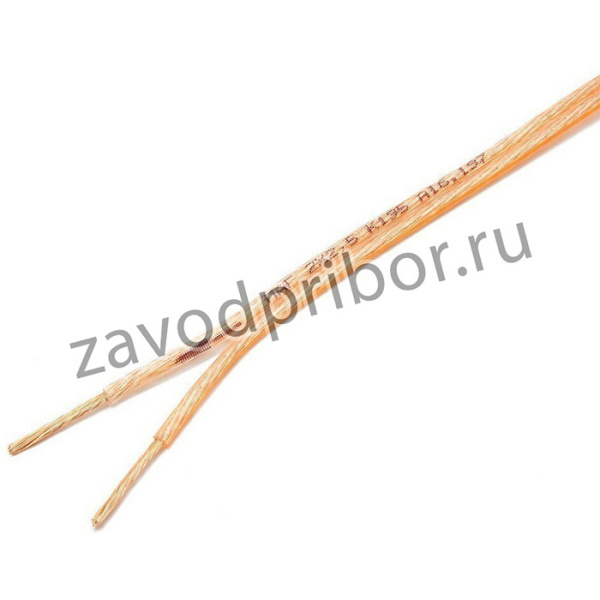 Кабель для акустических систем Cablexpert CC-TC2x2,5-15M, 15м