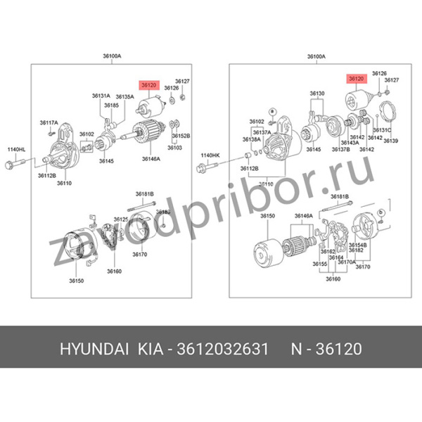 3612032631, Реле втягивающее Hyundai Accent II (+ТАГАЗ) 2000-2012,Hyundai Elantra 2000-2005,Hyundai Getz 2002-20