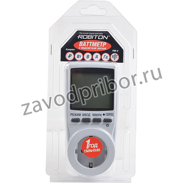 ROBITON PM-3 с подсветкой BL1, Ваттметр