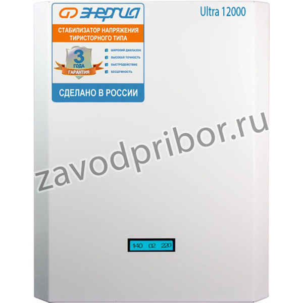 Тиристорный стабилизатор 12000 ВА Ultra Е0101-0105