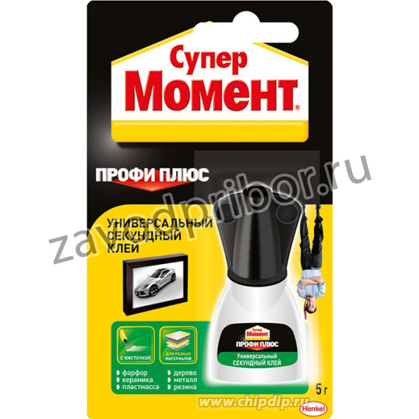 Клей Момент супер профи плюс 5г