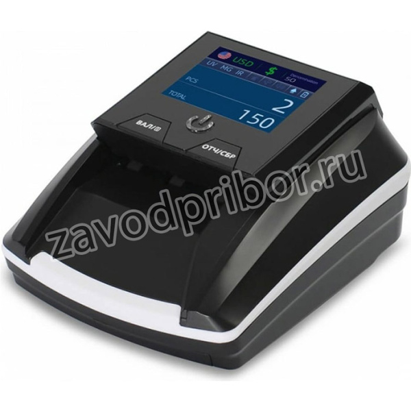 Детектор валют D-20A PROMATIC TFT MULTI без АКБ 5035