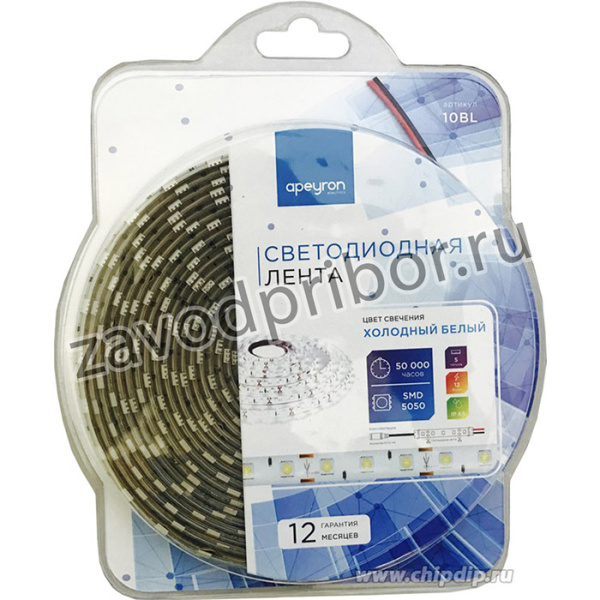 10BL (5050-60LED-IP65-W), Лента светодиодная, холодный белый, 12В, 14.4Вт/м, 60SMD(5050)/м, 700Лм/м, IP65, цена за катушку 5м