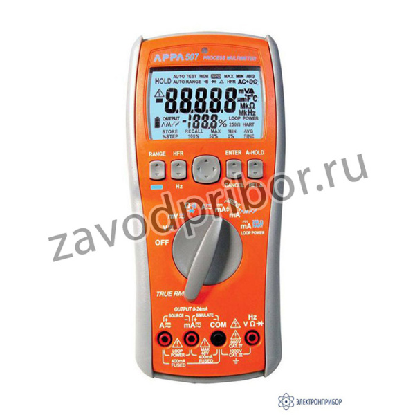 APPA 507 — калибратор промышленных процессов