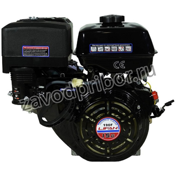 Двигатель 190F D25 00-00000097