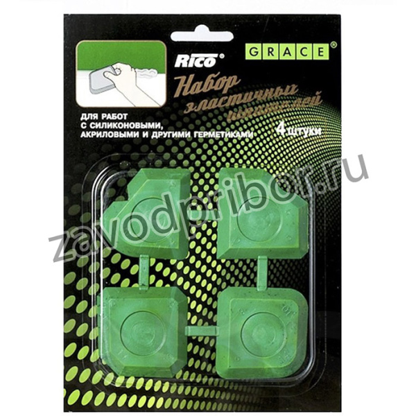 Набор шпателей ПВХ Рико 4шт.уп УТ000020745
