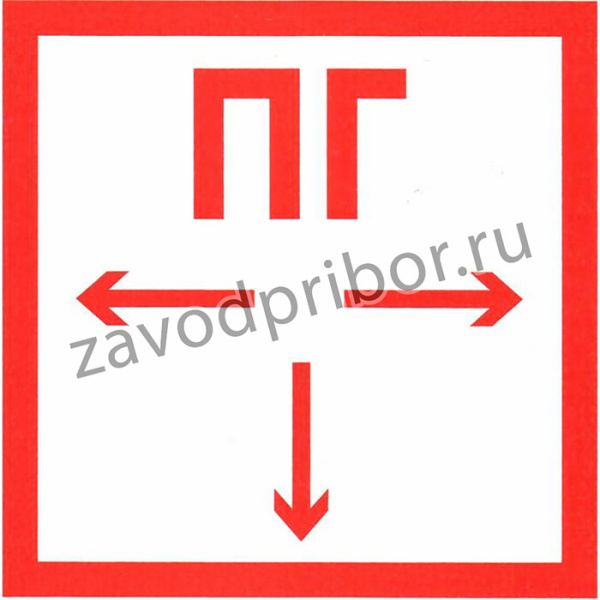 Пожарный гидрант 200х200