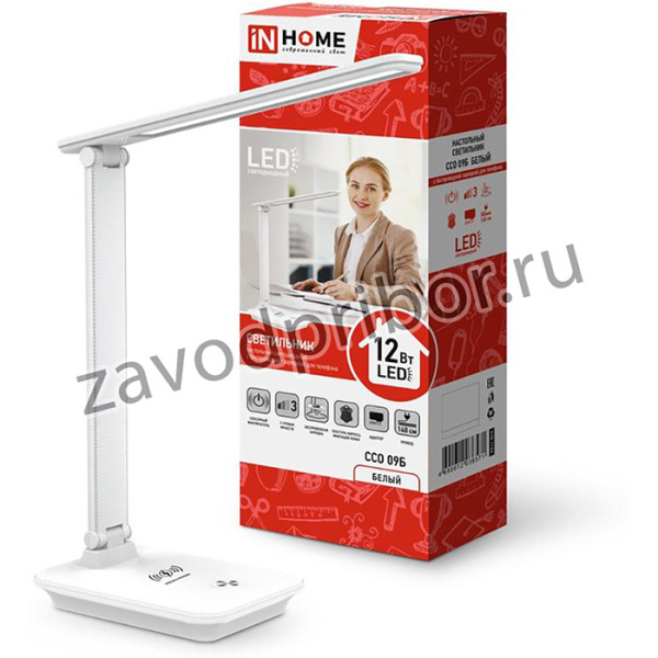 Светильник настольный светодиодный ССО 09Б 12Вт 3000-6500К 600лм сенсор-диммер с беспров. зарядкой для телефона с адаптером бел. IN HOME 469