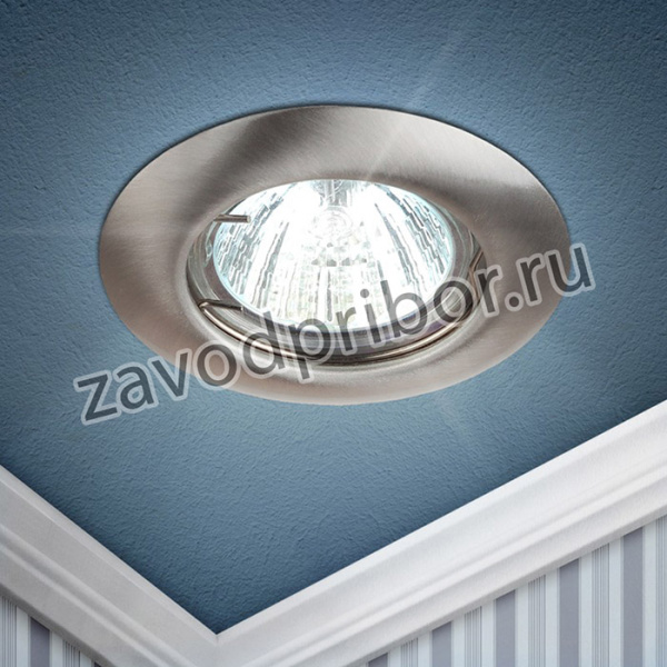 ST3 SN Светильник ЭРА штампованный MR16,12V/220V, 50W сатин никель C0043803