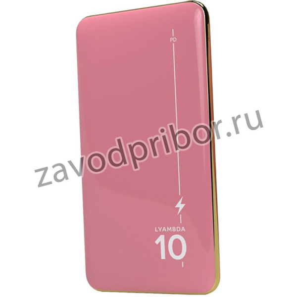 Внешний аккумулятор Lyambda LP304 Power Delivery 10000 мАч Slim Pink