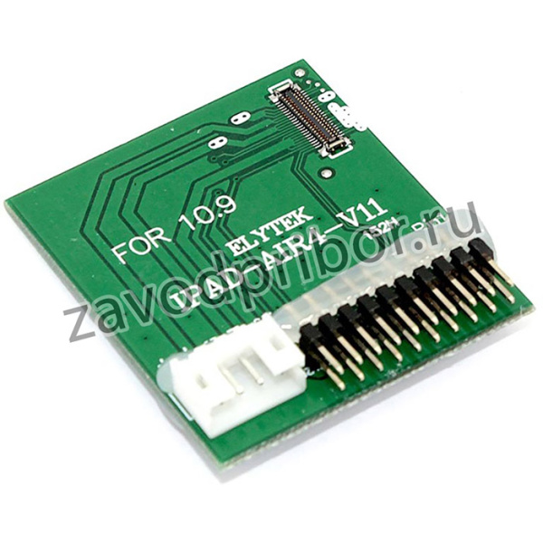 Переходник для теста iPad 10.9