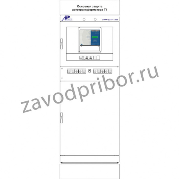 ШЭРА-ДЗАТ-1003 — шкаф основных защит автотрансформатора (для схемы ОРУ ВН и СН с ОВ)