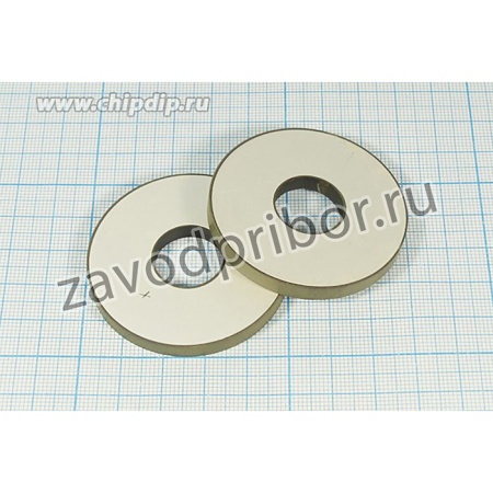 Ультразвуковое кольцо излучатель из пьезокерамики 50xd17x5мм, 32.2кГц; пэу 50xd17x5,0\кольцо\ 32,2кГц\\PZT4\\\VOISE