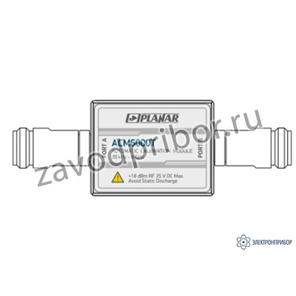 АСМ6000Т-011 — автоматический калибровочный модуль